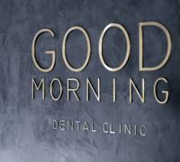 Good Morning Dental Hornsby image 1
